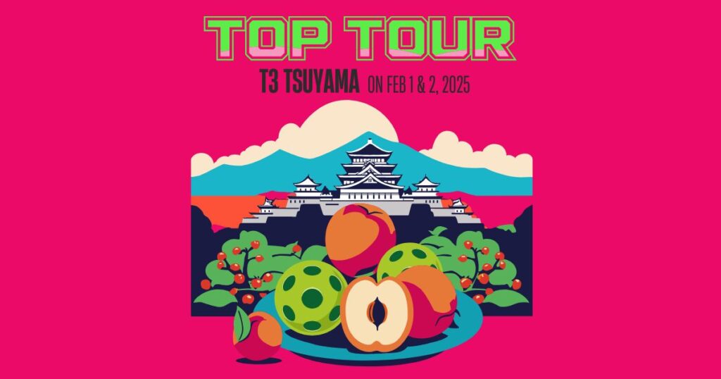 【JPA TOURS/岡山県津山市】＜募集開始/イベント情報＞JPA TOP TOUR 2025 T3 TSUYAMA（2025年2月1日、2日）