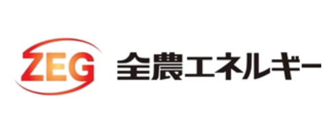 全農エネルギー株式会社
